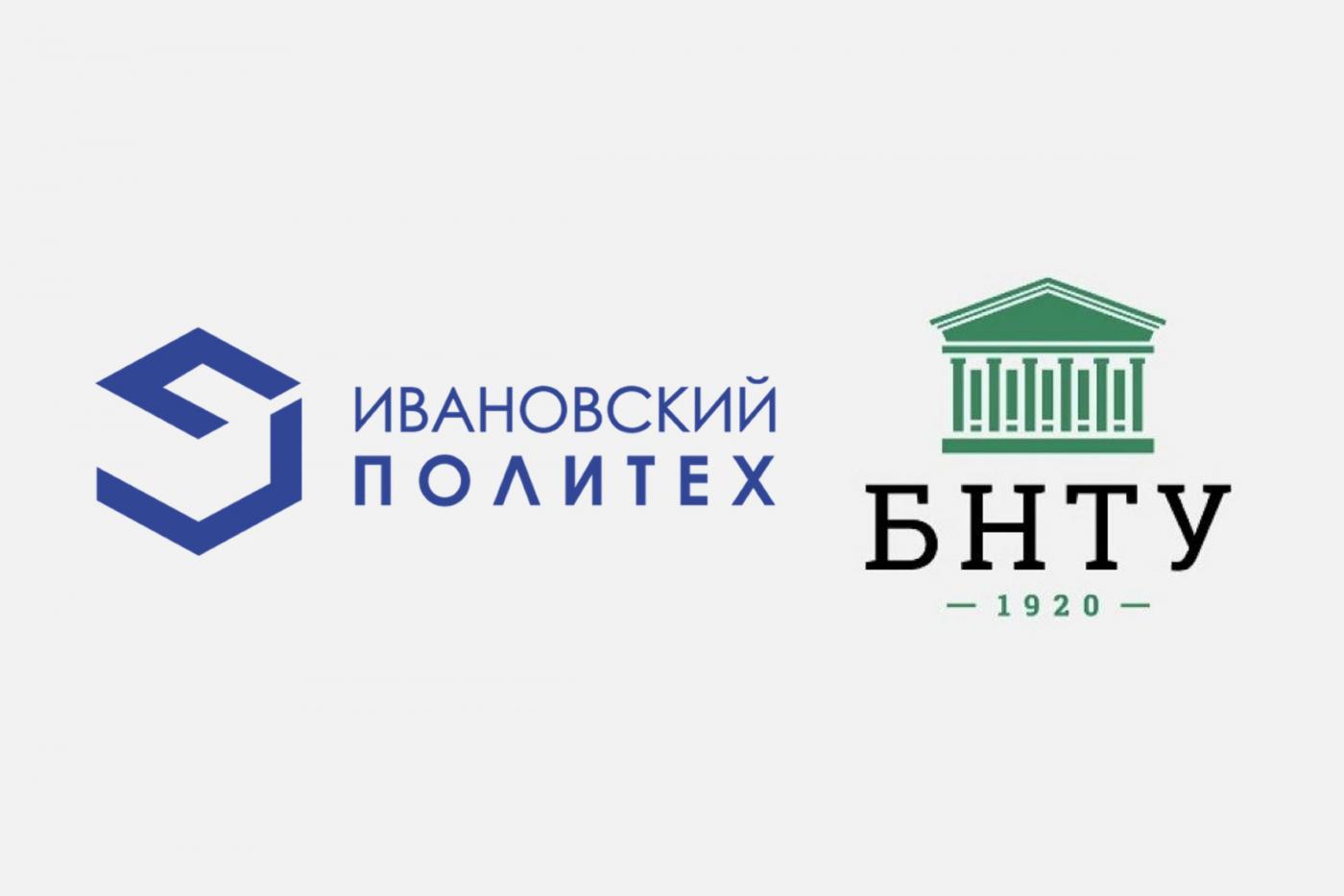 Международное научное сотрудничество СФ: защита диссертации в Российской Федерации